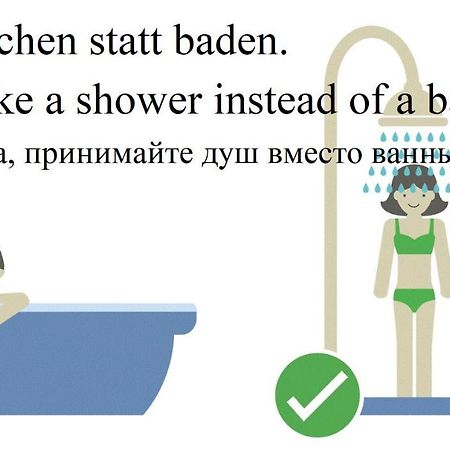 4-Zimmer Kinderfreundliche Ferienwohnung Фрідріхсгафен Екстер'єр фото